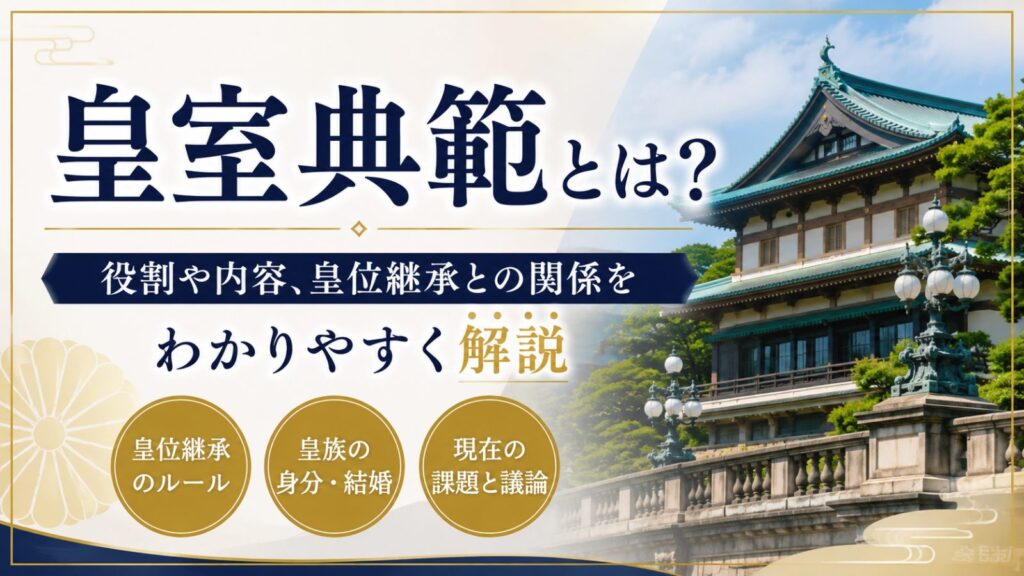 爛れるとは？意味や使い方をわかりやすく解説｜語源や例文も紹介 | アナライズ